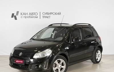Suzuki SX4 II рестайлинг, 2012 год, 972 000 рублей, 1 фотография