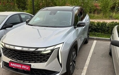 Geely Atlas, 2023 год, 2 597 000 рублей, 1 фотография