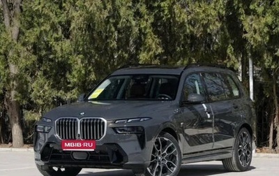 BMW X7, 2024 год, 12 590 000 рублей, 1 фотография