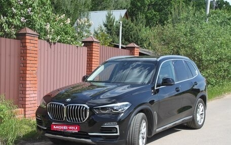 BMW X5, 2019 год, 6 100 000 рублей, 1 фотография