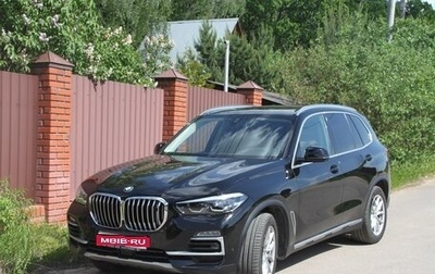 BMW X5, 2019 год, 6 100 000 рублей, 1 фотография