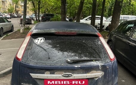 Ford Focus II рестайлинг, 2008 год, 430 000 рублей, 2 фотография
