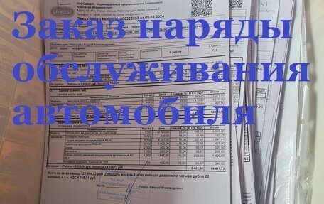 Land Rover Freelander II рестайлинг 2, 2011 год, 1 185 000 рублей, 14 фотография