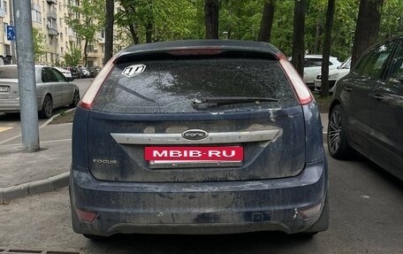 Ford Focus II рестайлинг, 2008 год, 430 000 рублей, 9 фотография