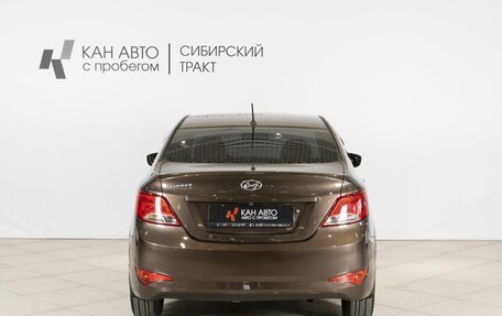 Hyundai Solaris II рестайлинг, 2015 год, 699 127 рублей, 11 фотография
