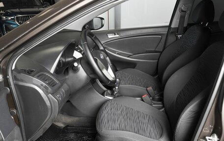Hyundai Solaris II рестайлинг, 2015 год, 699 127 рублей, 16 фотография