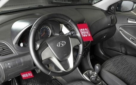 Hyundai Solaris II рестайлинг, 2015 год, 699 127 рублей, 4 фотография