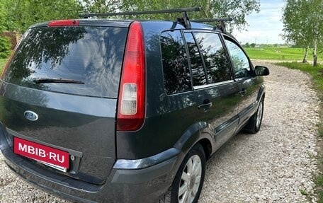 Ford Fusion I, 2006 год, 275 000 рублей, 4 фотография