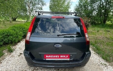Ford Fusion I, 2006 год, 275 000 рублей, 5 фотография