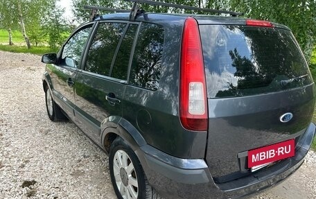 Ford Fusion I, 2006 год, 275 000 рублей, 9 фотография