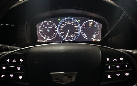 Cadillac Escalade IV, 2015 год, 6 000 000 рублей, 15 фотография