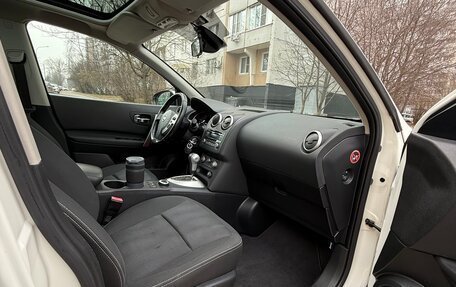 Nissan Qashqai, 2011 год, 990 000 рублей, 9 фотография