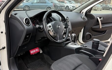 Nissan Qashqai, 2011 год, 990 000 рублей, 17 фотография