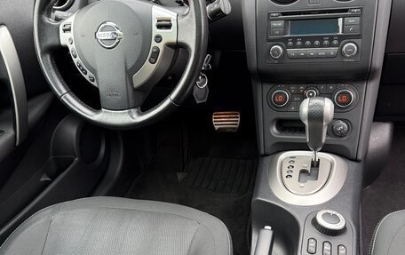 Nissan Qashqai, 2011 год, 990 000 рублей, 22 фотография
