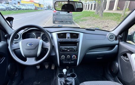 Datsun on-DO I рестайлинг, 2017 год, 520 000 рублей, 20 фотография