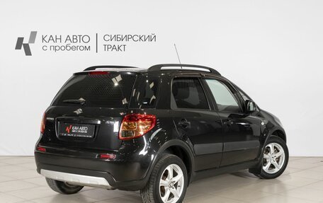 Suzuki SX4 II рестайлинг, 2012 год, 972 000 рублей, 2 фотография