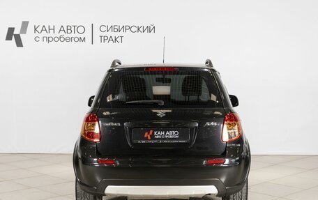 Suzuki SX4 II рестайлинг, 2012 год, 972 000 рублей, 11 фотография