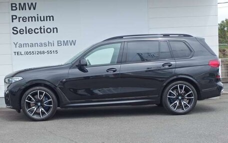 BMW X7, 2020 год, 5 420 000 рублей, 3 фотография