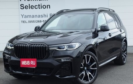 BMW X7, 2020 год, 5 420 000 рублей, 2 фотография