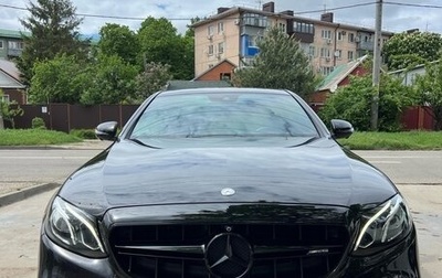 Mercedes-Benz E-Класс, 2016 год, 2 999 999 рублей, 1 фотография