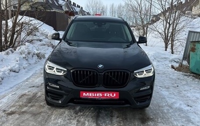 BMW X3, 2019 год, 3 300 000 рублей, 1 фотография