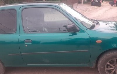 Nissan Micra II, 2000 год, 300 000 000 рублей, 1 фотография