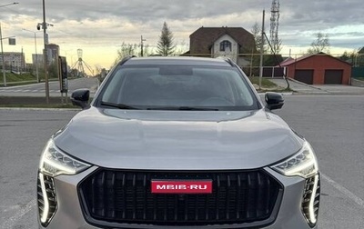 Haval Jolion, 2024 год, 2 400 000 рублей, 1 фотография