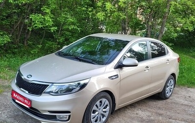 KIA Rio III рестайлинг, 2015 год, 1 180 000 рублей, 1 фотография