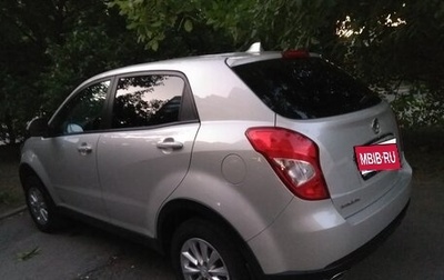SsangYong Actyon II рестайлинг, 2014 год, 1 390 000 рублей, 1 фотография