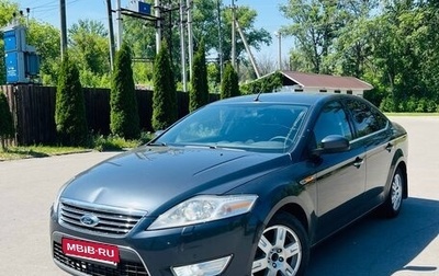 Ford Mondeo IV, 2008 год, 759 000 рублей, 1 фотография