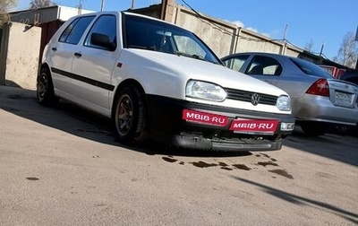 Volkswagen Golf III, 1993 год, 270 000 рублей, 1 фотография