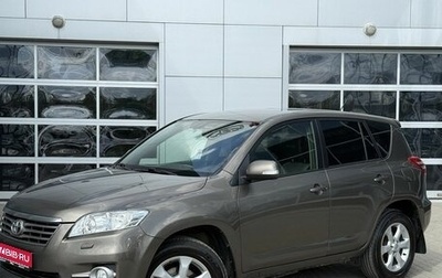 Toyota RAV4, 2011 год, 1 310 000 рублей, 1 фотография