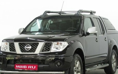 Nissan Navara (Frontier), 2008 год, 1 168 000 рублей, 1 фотография
