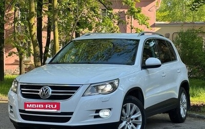 Volkswagen Tiguan I, 2010 год, 1 530 000 рублей, 1 фотография