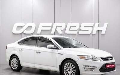 Ford Mondeo IV, 2013 год, 1 399 000 рублей, 1 фотография