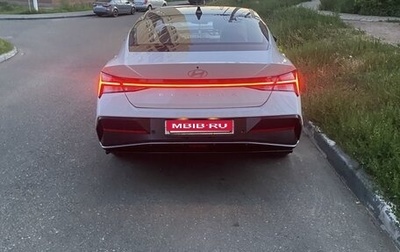 Hyundai Elantra, 2023 год, 2 150 000 рублей, 1 фотография