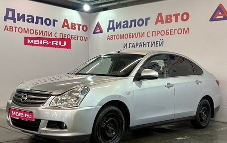 Nissan Almera, 2015 год, 547 000 рублей, 1 фотография