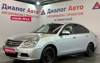 Nissan Almera, 2015 год, 547 000 рублей, 1 фотография