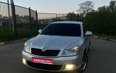 Skoda Octavia, 2012 год, 730 000 рублей, 1 фотография