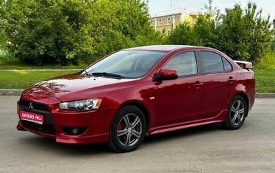 Mitsubishi Lancer IX, 2008 год, 845 000 рублей, 1 фотография