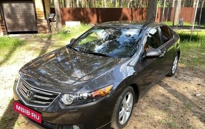 Honda Accord VIII рестайлинг, 2008 год, 1 350 000 рублей, 1 фотография