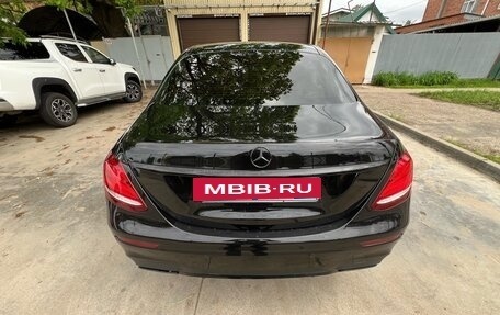 Mercedes-Benz E-Класс, 2016 год, 2 999 999 рублей, 3 фотография