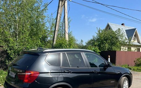 BMW X3, 2016 год, 3 000 000 рублей, 7 фотография