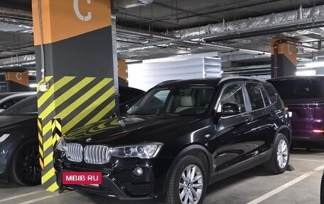 BMW X3, 2016 год, 3 000 000 рублей, 4 фотография