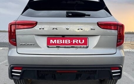 Haval Jolion, 2024 год, 2 400 000 рублей, 9 фотография