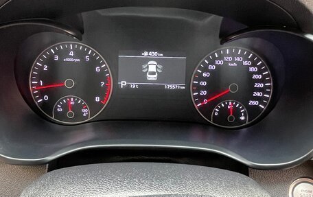 KIA Optima IV, 2020 год, 1 800 000 рублей, 17 фотография