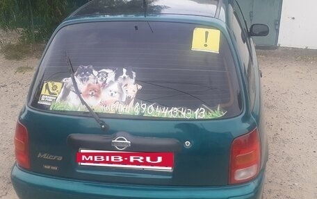 Nissan Micra II, 2000 год, 300 000 000 рублей, 3 фотография