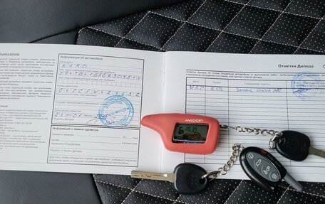 KIA Rio III рестайлинг, 2015 год, 1 180 000 рублей, 9 фотография