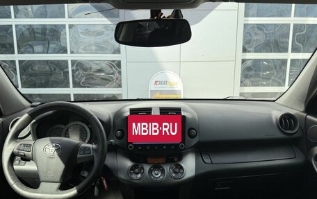 Toyota RAV4, 2011 год, 1 310 000 рублей, 12 фотография