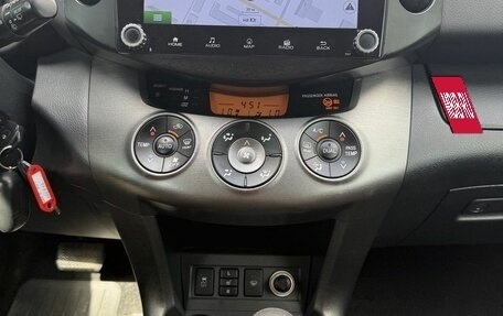 Toyota RAV4, 2011 год, 1 310 000 рублей, 11 фотография